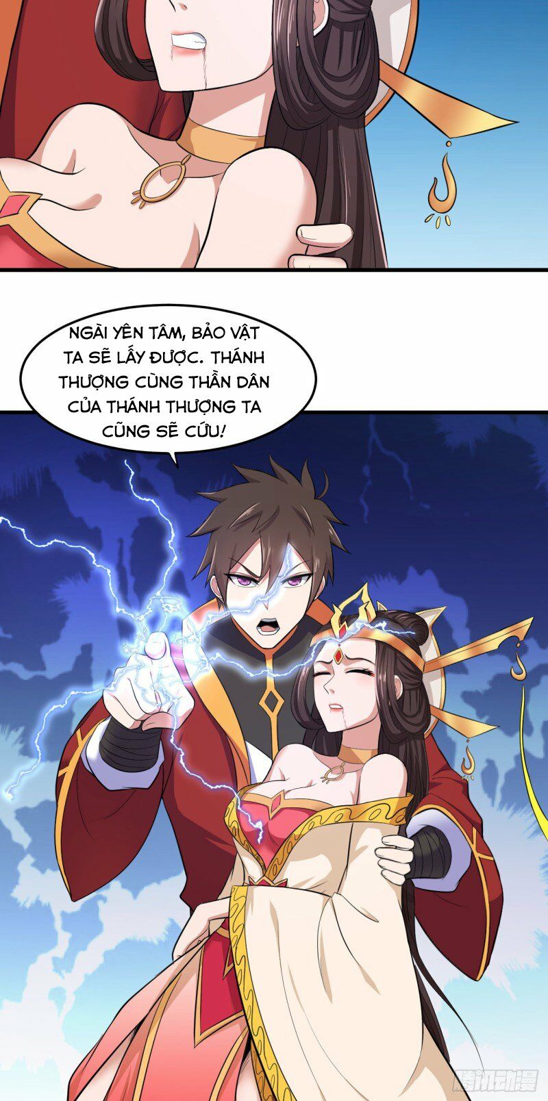 Hậu Cung Của Ta Dựa Vào Rút Thẻ Chapter 81 - Trang 25