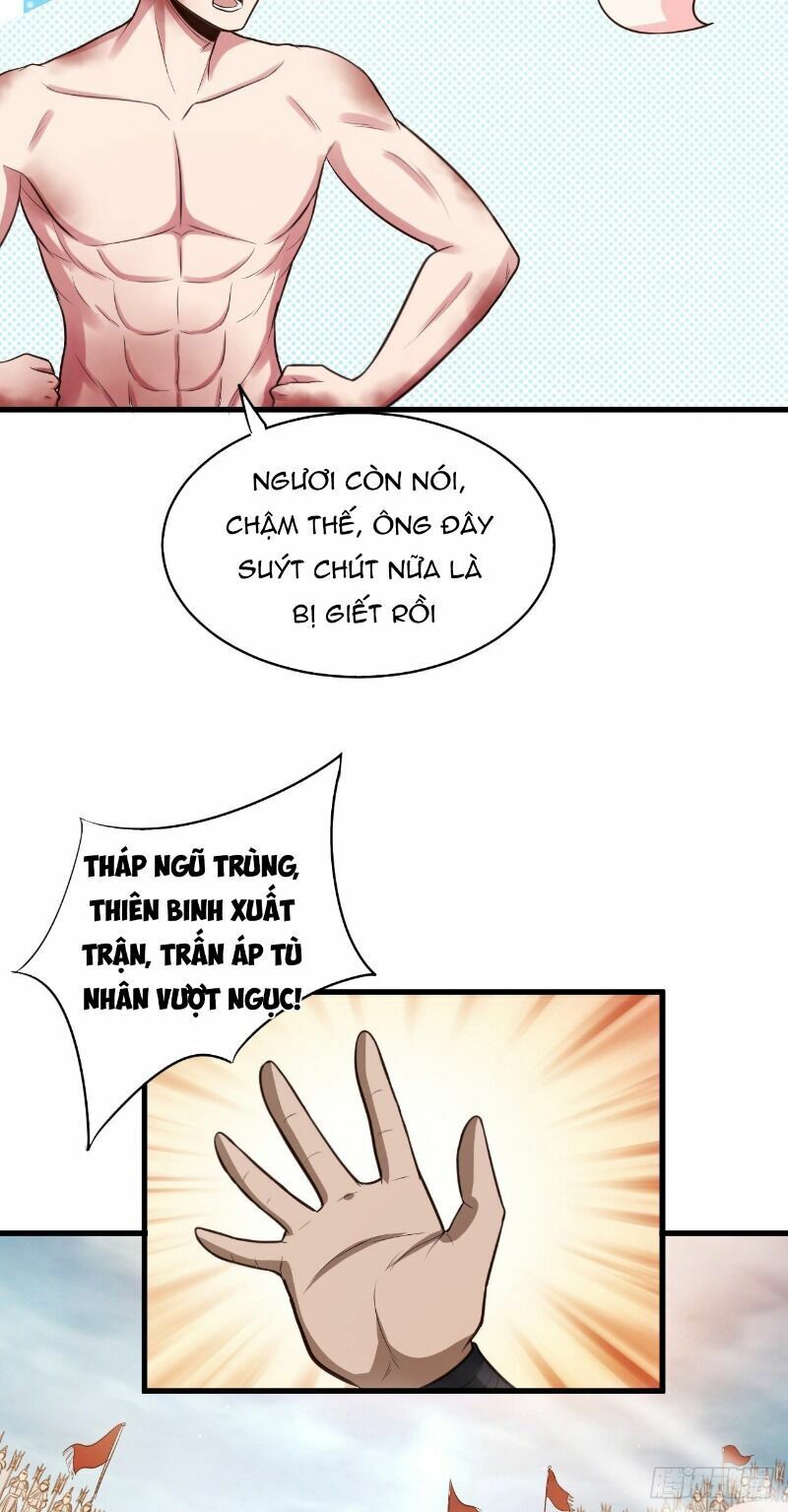 Hậu Cung Của Ta Dựa Vào Rút Thẻ Chapter 68 - Trang 32