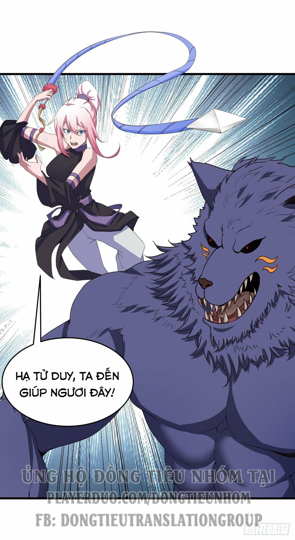Hậu Cung Của Ta Dựa Vào Rút Thẻ Chapter 87 - Trang 1
