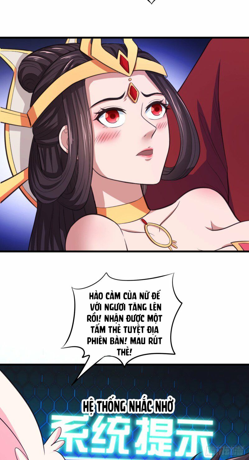 Hậu Cung Của Ta Dựa Vào Rút Thẻ Chapter 81 - Trang 34