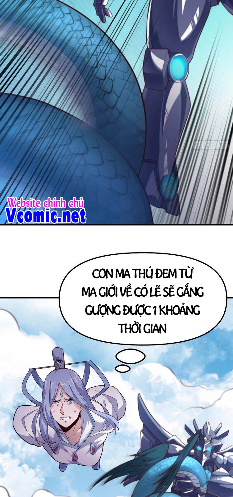 Hậu Cung Của Ta Dựa Vào Rút Thẻ Chapter 148 - Trang 6