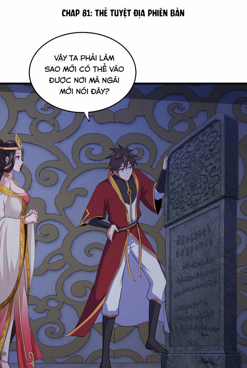 Hậu Cung Của Ta Dựa Vào Rút Thẻ Chapter 81 - Trang 1