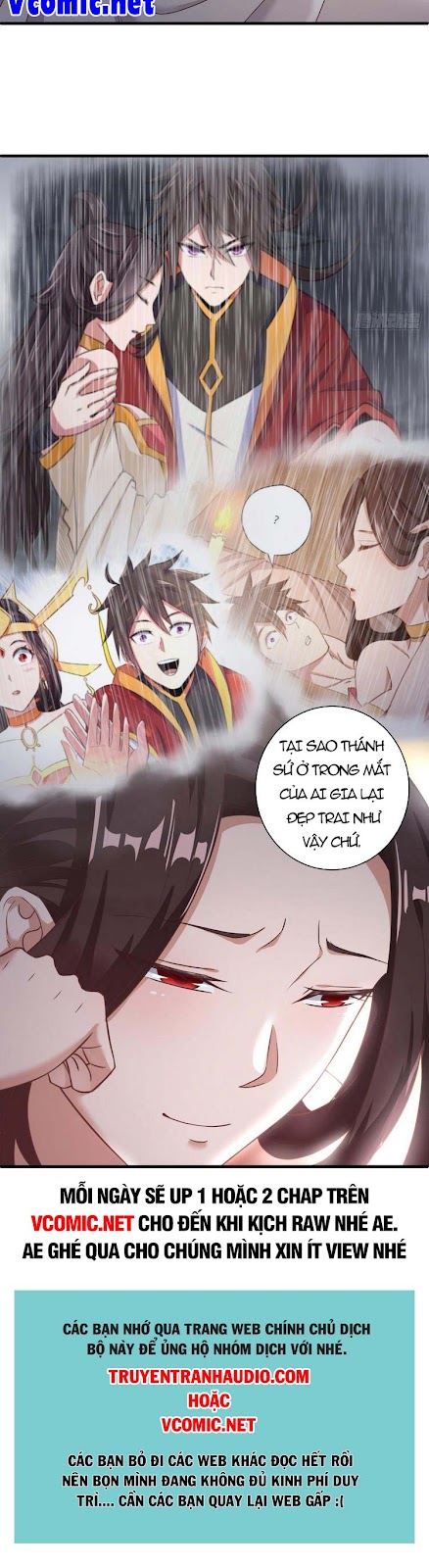 Hậu Cung Của Ta Dựa Vào Rút Thẻ Chapter 129 - Trang 14