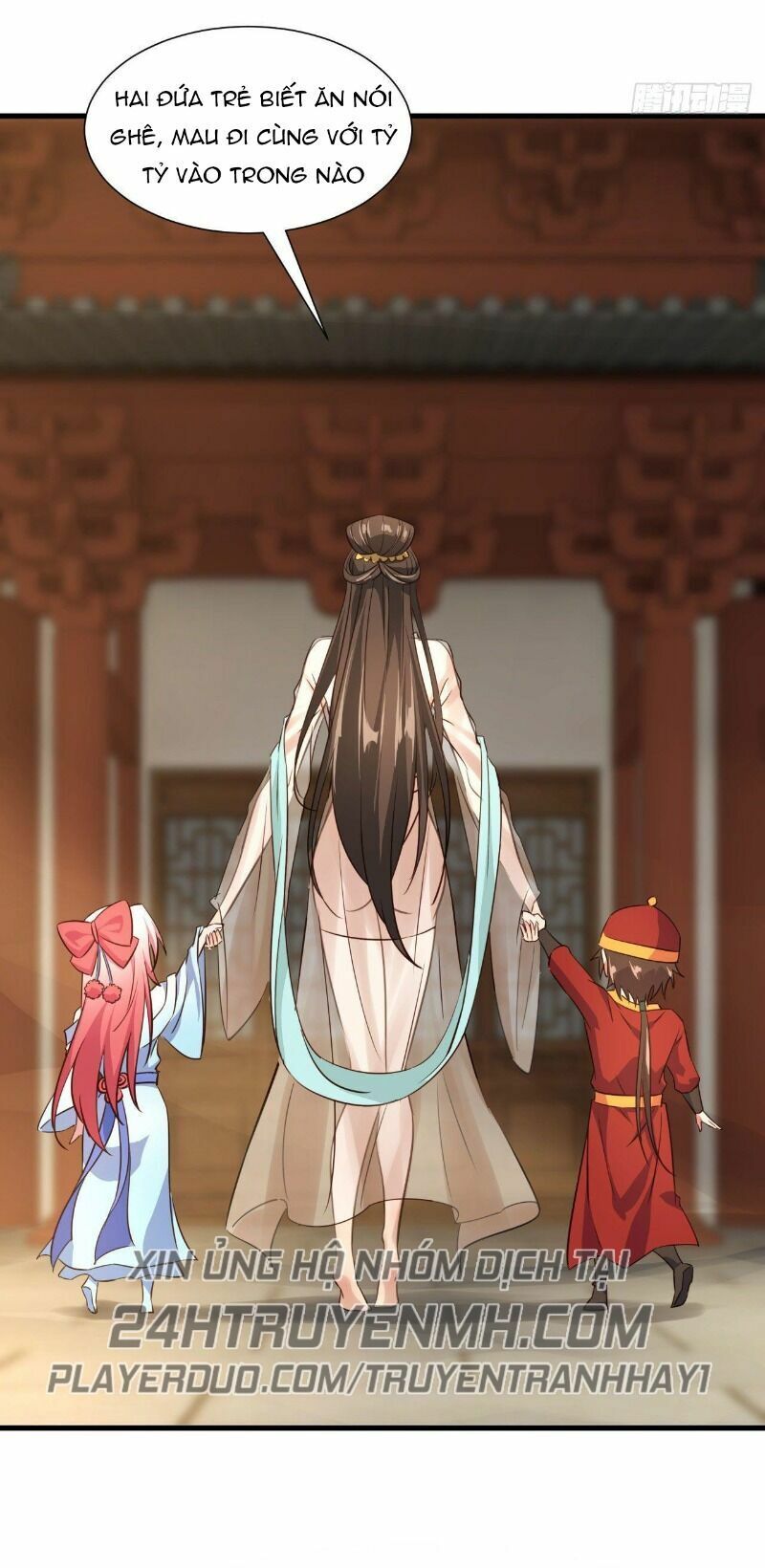 Hậu Cung Của Ta Dựa Vào Rút Thẻ Chapter 54 - Trang 41