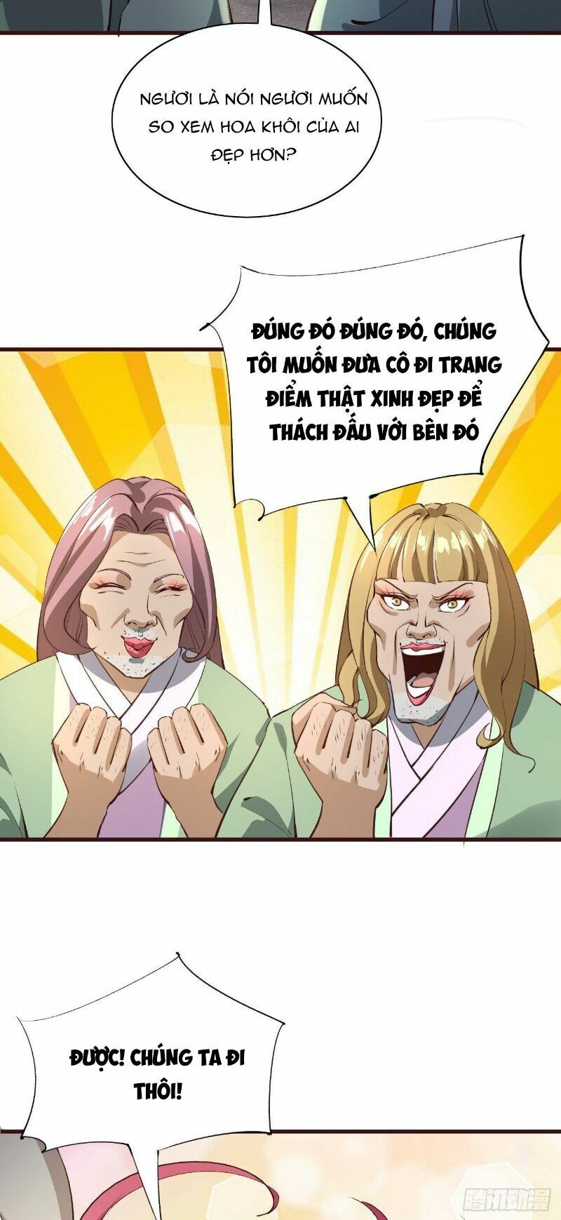Hậu Cung Của Ta Dựa Vào Rút Thẻ Chapter 61 - Trang 31