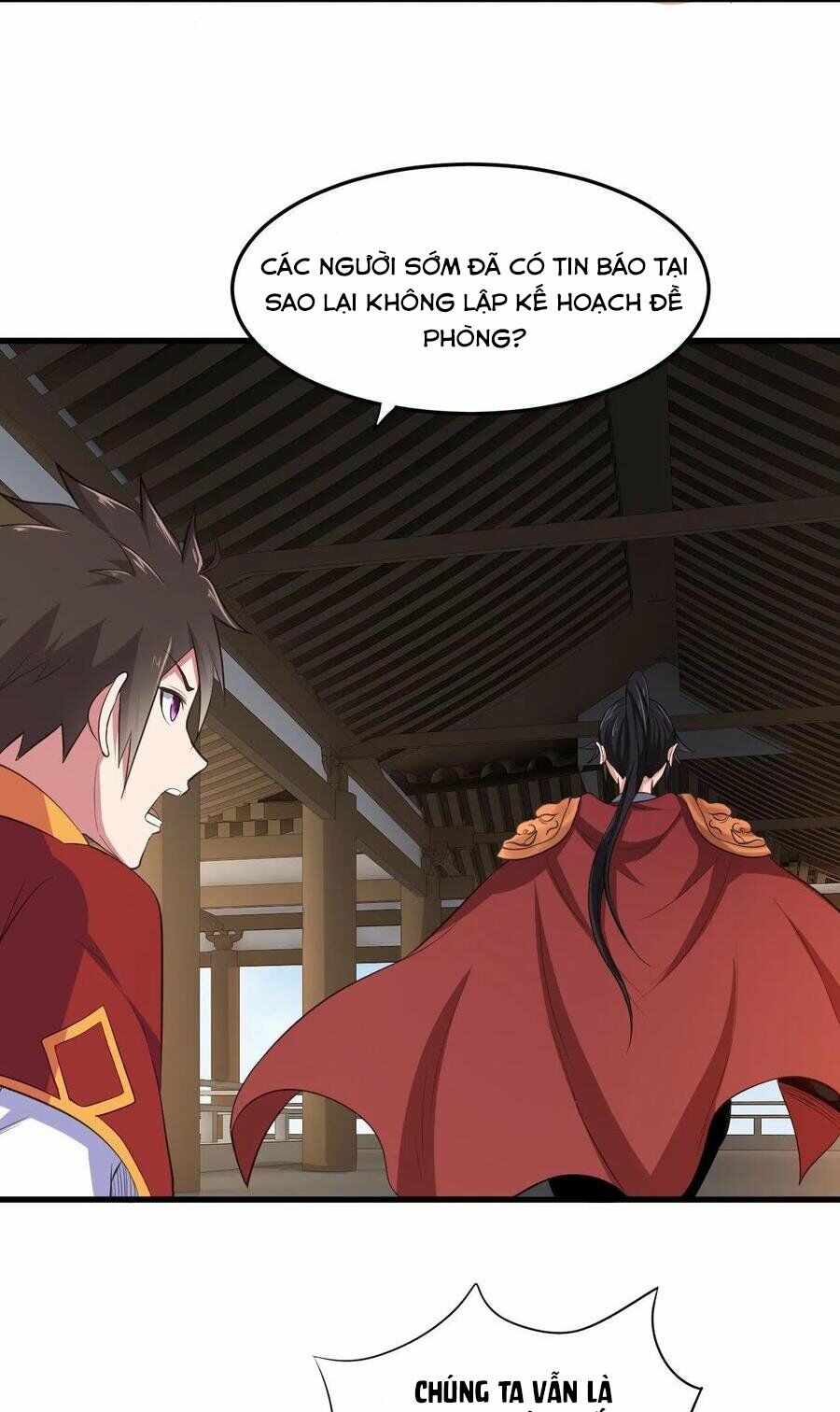 Hậu Cung Của Ta Dựa Vào Rút Thẻ Chapter 84 - Trang 16