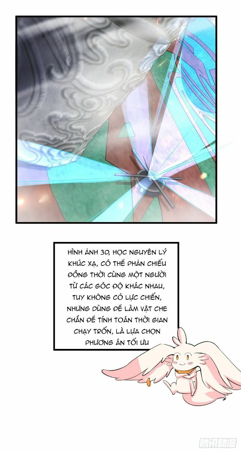Hậu Cung Của Ta Dựa Vào Rút Thẻ Chapter 68 - Trang 13