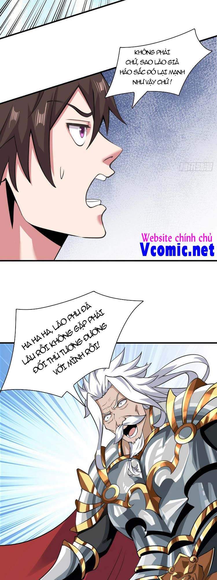Hậu Cung Của Ta Dựa Vào Rút Thẻ Chapter 127 - Trang 14