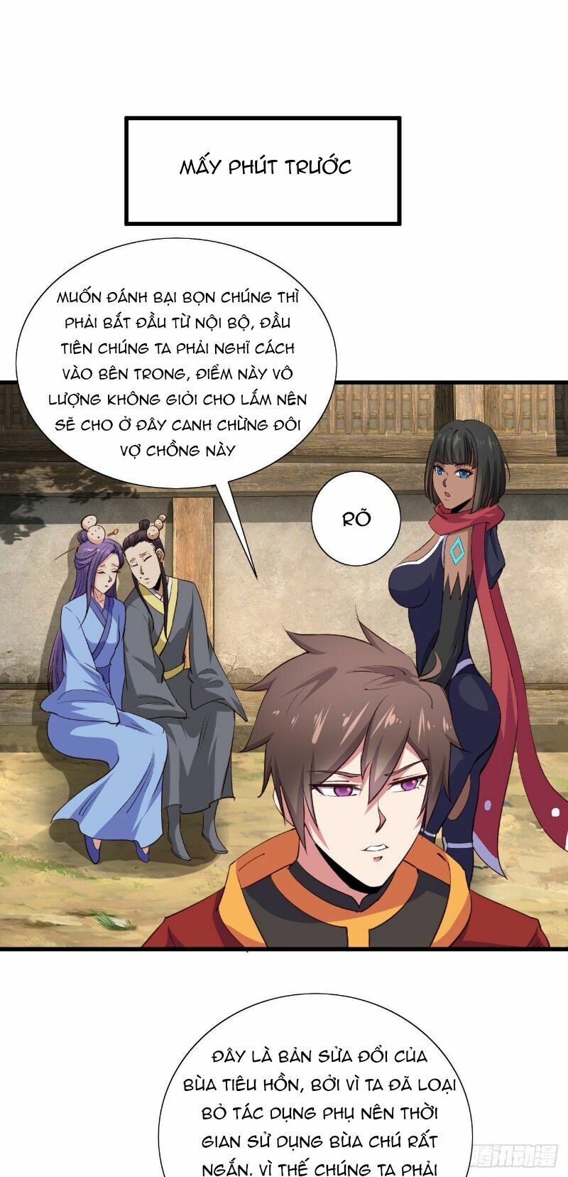 Hậu Cung Của Ta Dựa Vào Rút Thẻ Chapter 54 - Trang 37