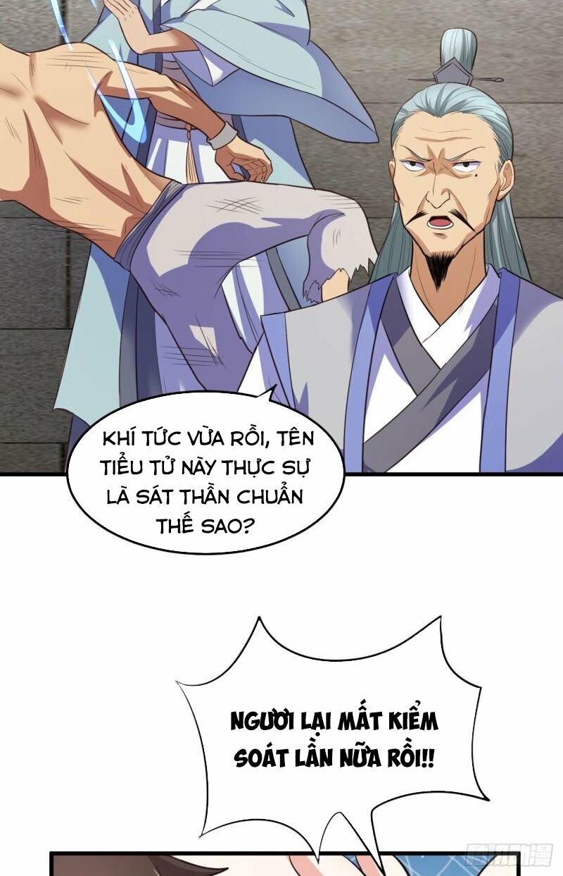 Hậu Cung Của Ta Dựa Vào Rút Thẻ Chapter 70 - Trang 4