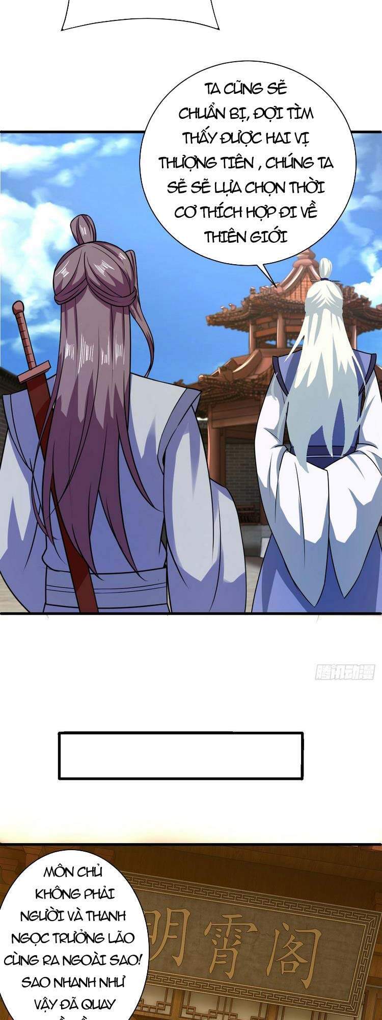 Hậu Cung Của Ta Dựa Vào Rút Thẻ Chapter 128 - Trang 21