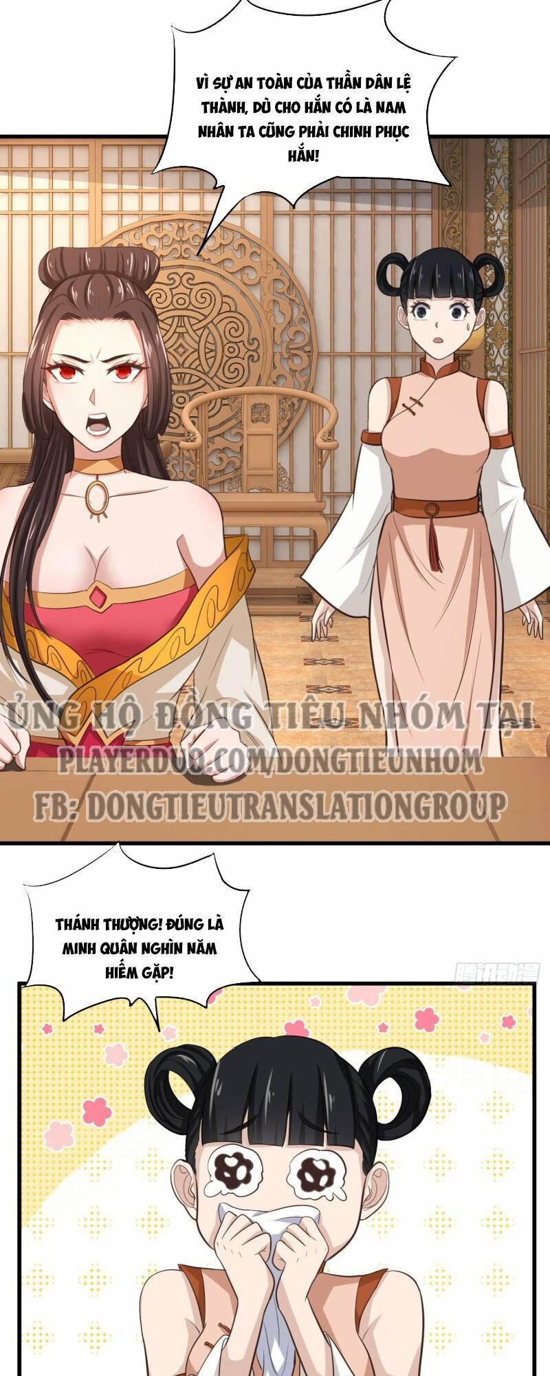 Hậu Cung Của Ta Dựa Vào Rút Thẻ Chapter 74 - Trang 28