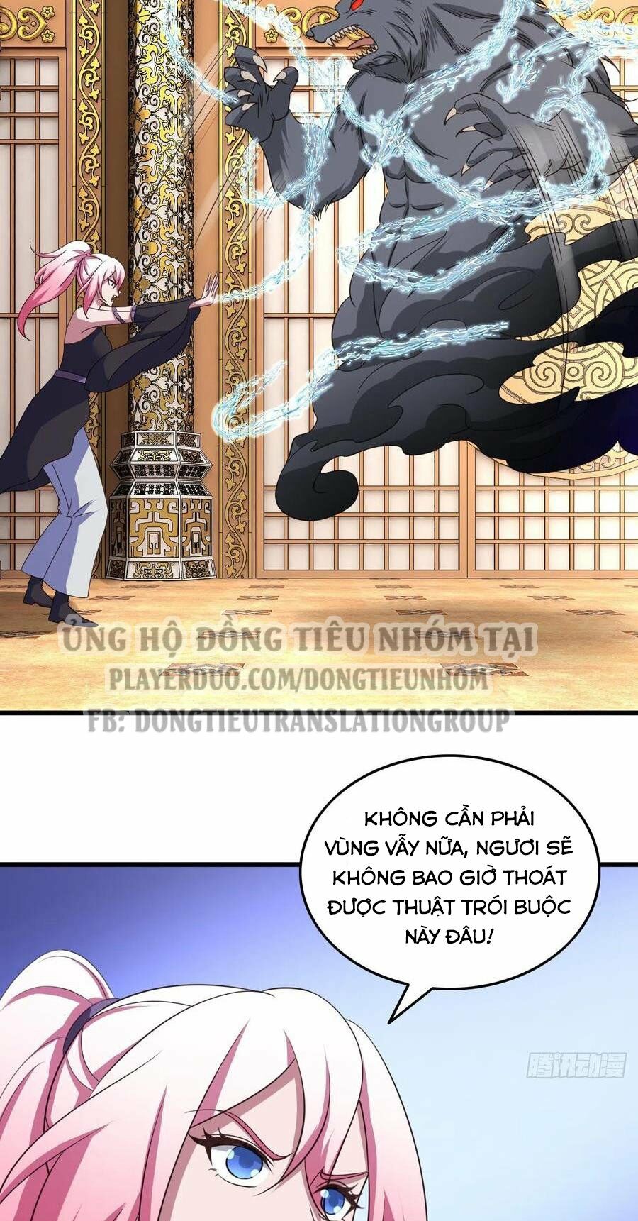 Hậu Cung Của Ta Dựa Vào Rút Thẻ Chapter 84 - Trang 7