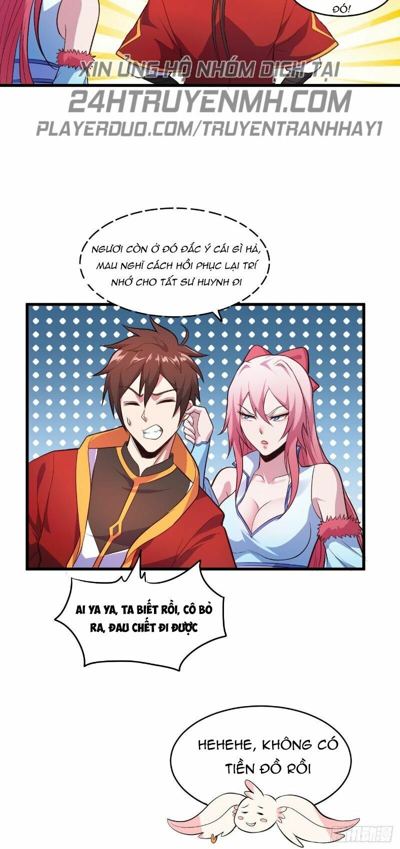 Hậu Cung Của Ta Dựa Vào Rút Thẻ Chapter 54 - Trang 2