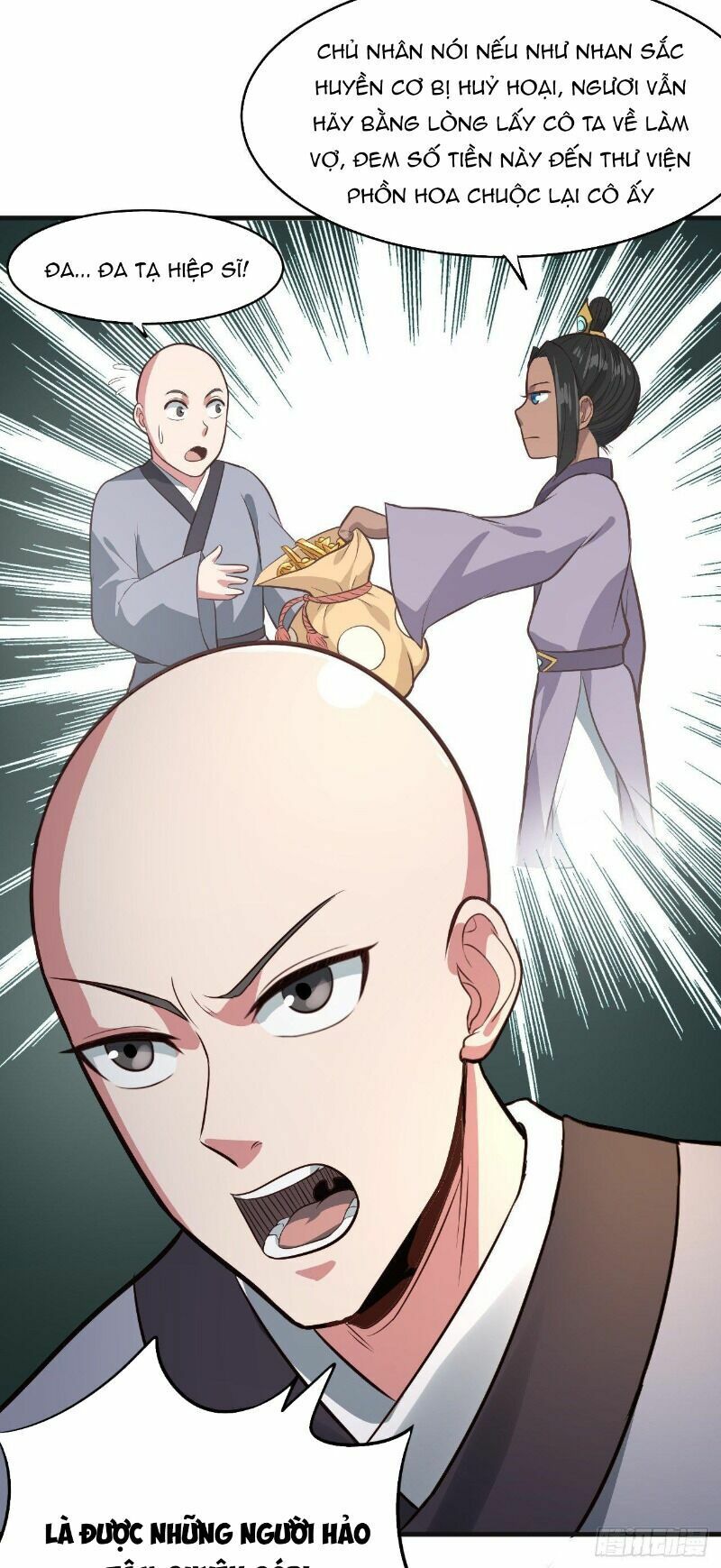 Hậu Cung Của Ta Dựa Vào Rút Thẻ Chapter 61 - Trang 13