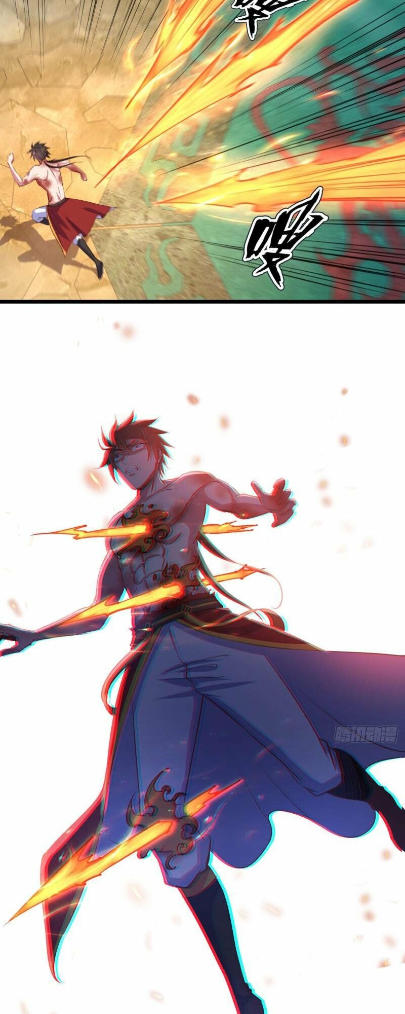 Hậu Cung Của Ta Dựa Vào Rút Thẻ Chapter 70 - Trang 11