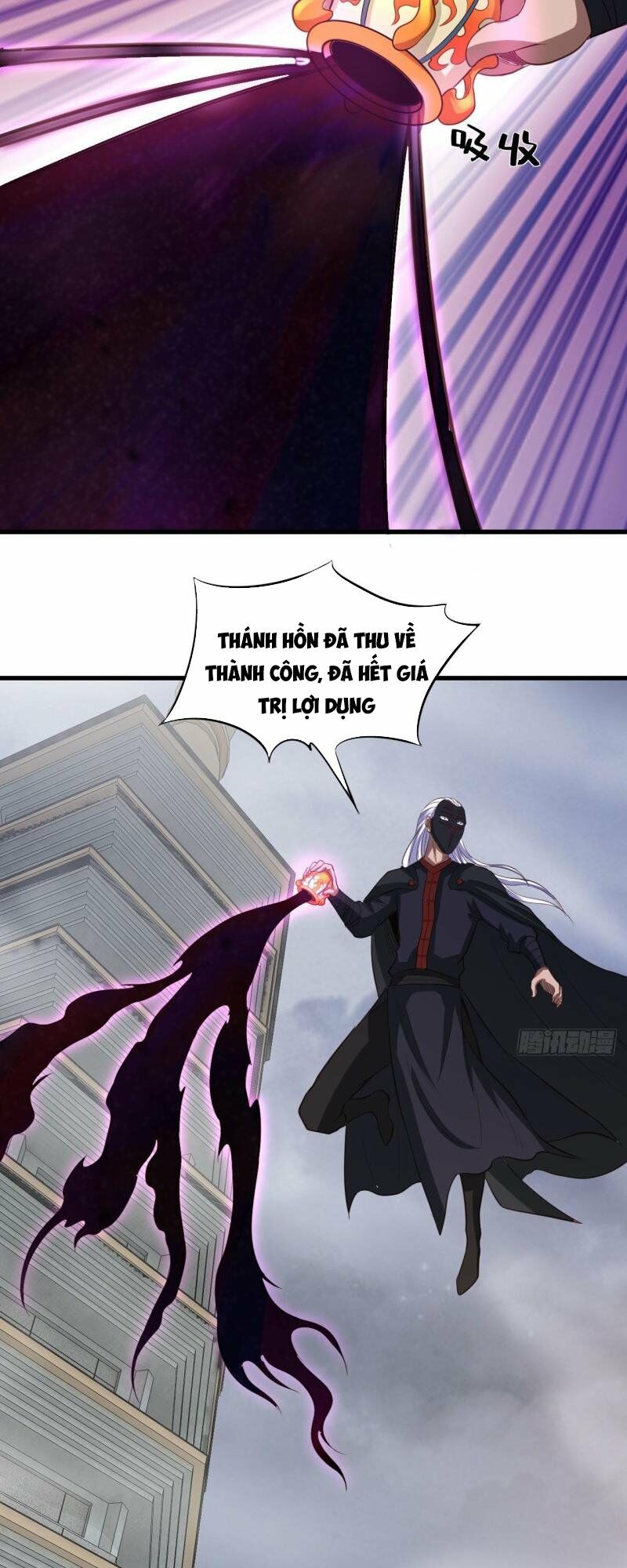 Hậu Cung Của Ta Dựa Vào Rút Thẻ Chapter 70 - Trang 21
