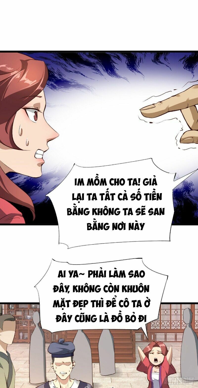 Hậu Cung Của Ta Dựa Vào Rút Thẻ Chapter 61 - Trang 7