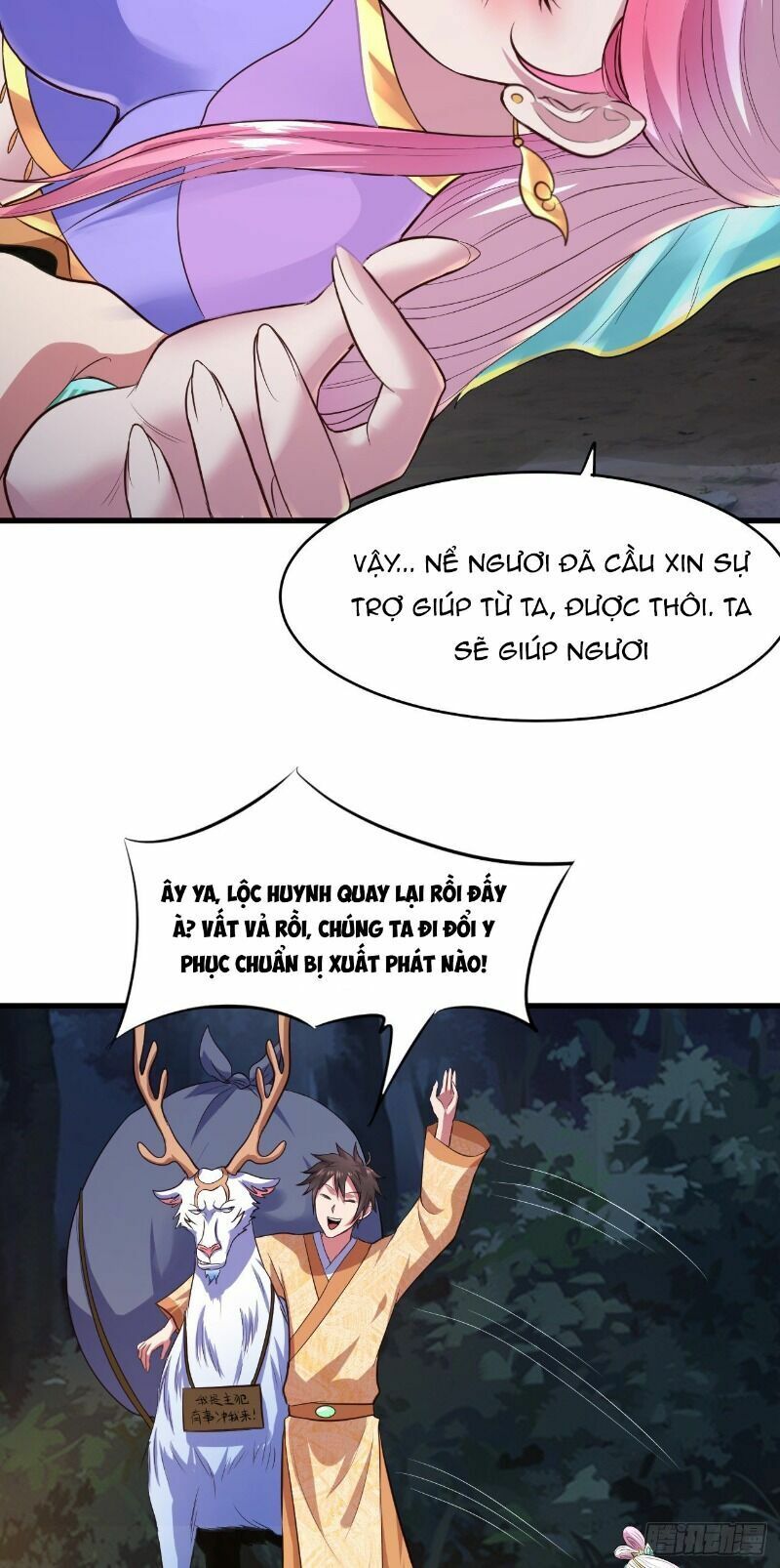Hậu Cung Của Ta Dựa Vào Rút Thẻ Chapter 63 - Trang 31