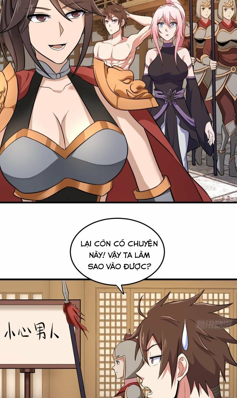 Hậu Cung Của Ta Dựa Vào Rút Thẻ Chapter 74 - Trang 17