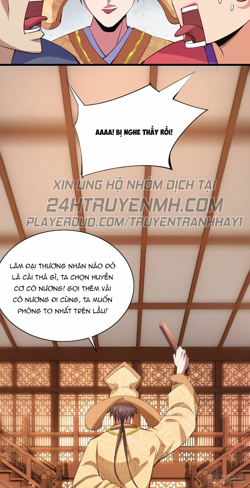 Hậu Cung Của Ta Dựa Vào Rút Thẻ Chapter 59 - Trang 41
