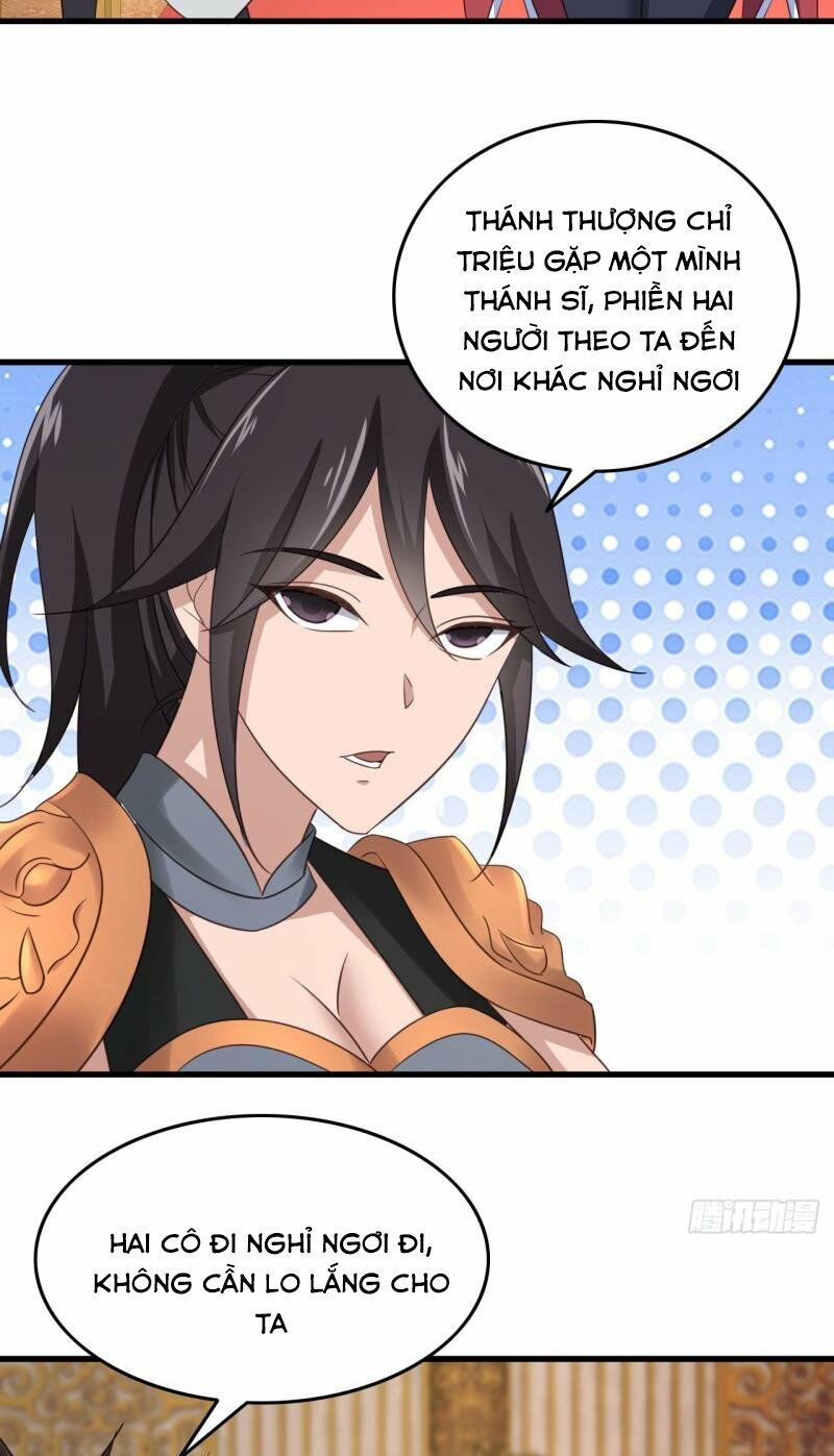 Hậu Cung Của Ta Dựa Vào Rút Thẻ Chapter 75 - Trang 11