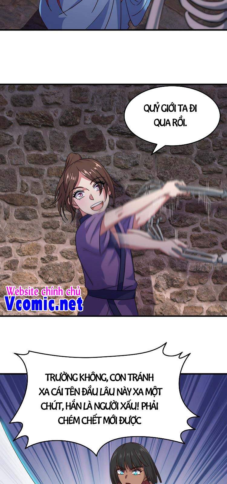Hậu Cung Của Ta Dựa Vào Rút Thẻ Chapter 145 - Trang 12