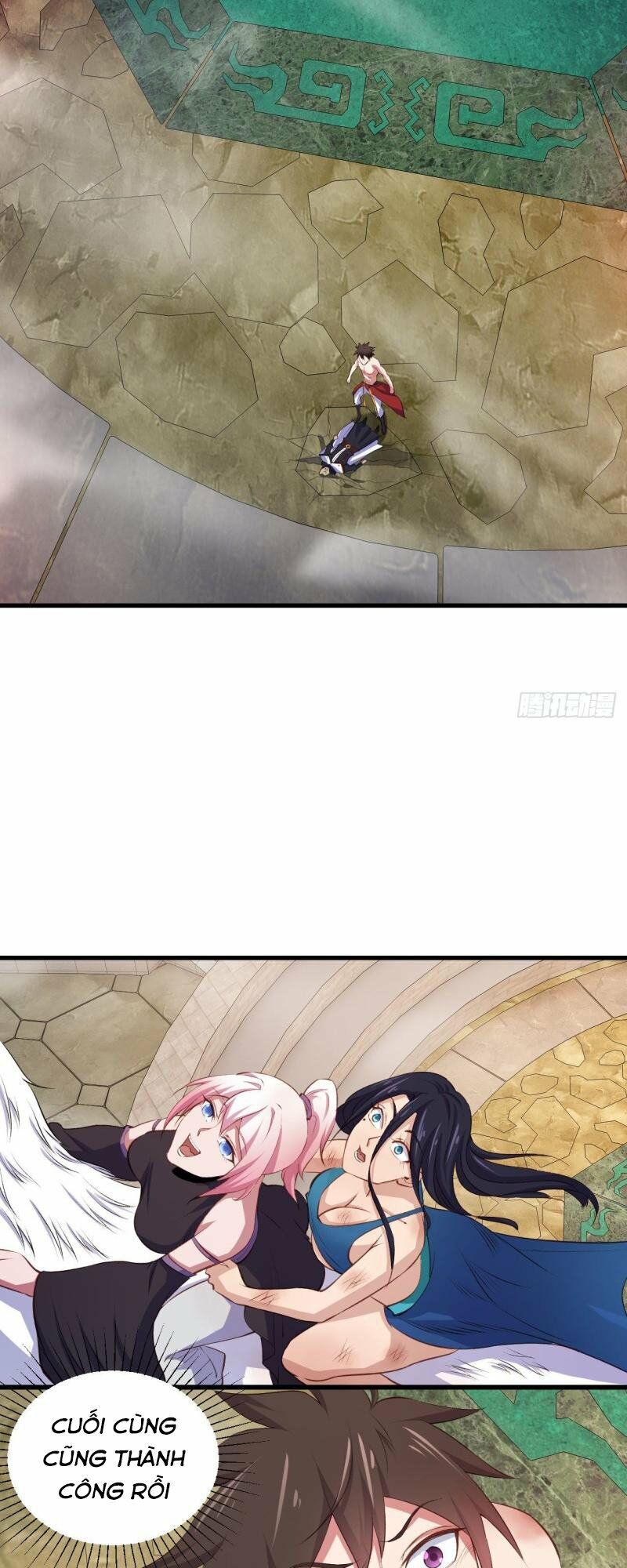 Hậu Cung Của Ta Dựa Vào Rút Thẻ Chapter 70 - Trang 7