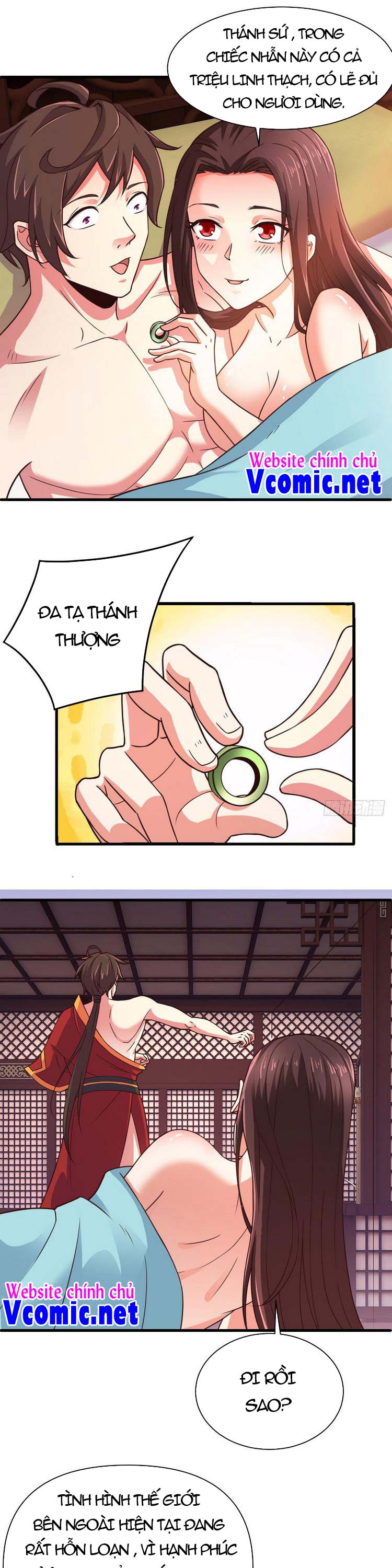 Hậu Cung Của Ta Dựa Vào Rút Thẻ Chapter 132 - Trang 0