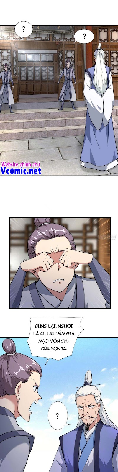Hậu Cung Của Ta Dựa Vào Rút Thẻ Chapter 129 - Trang 0