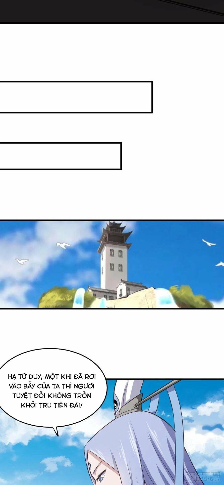 Hậu Cung Của Ta Dựa Vào Rút Thẻ Chapter 71 - Trang 32