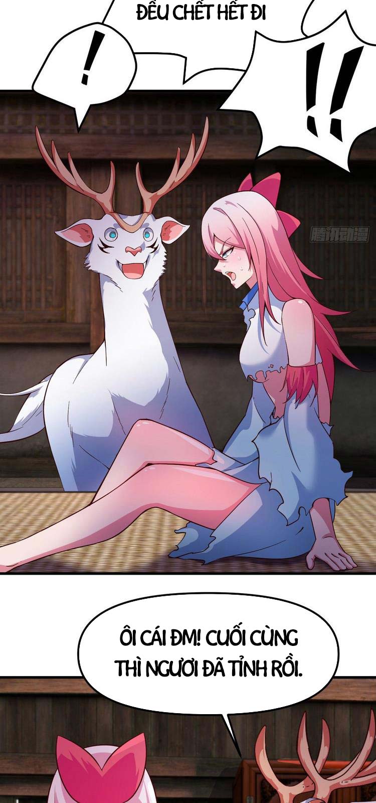 Hậu Cung Của Ta Dựa Vào Rút Thẻ Chapter 153 - Trang 6