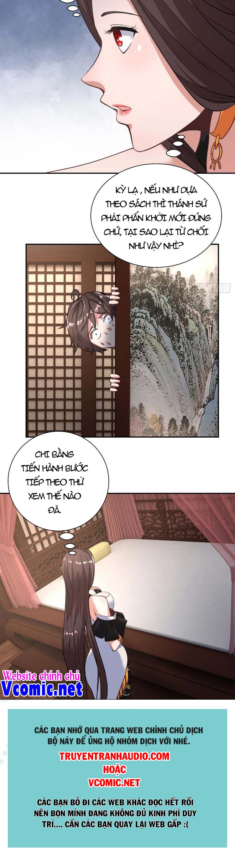Hậu Cung Của Ta Dựa Vào Rút Thẻ Chapter 130 - Trang 14