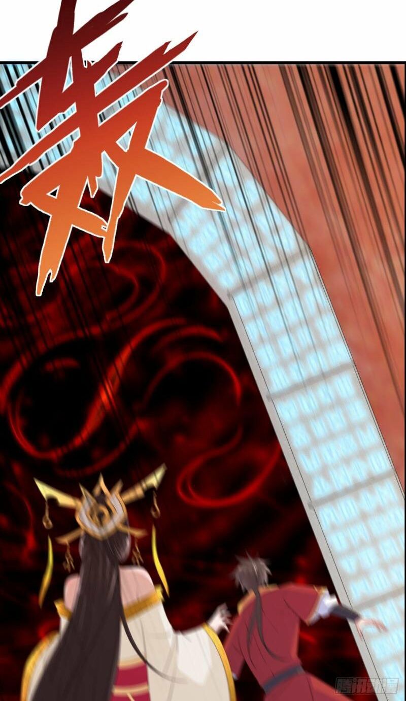 Hậu Cung Của Ta Dựa Vào Rút Thẻ Chapter 75 - Trang 30