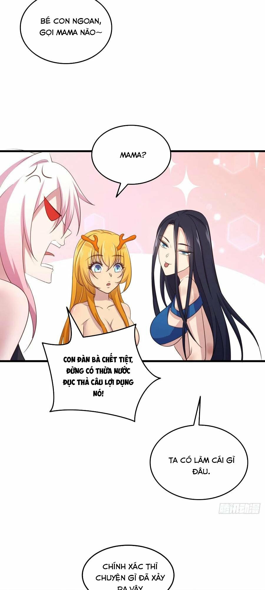 Hậu Cung Của Ta Dựa Vào Rút Thẻ Chapter 71 - Trang 13