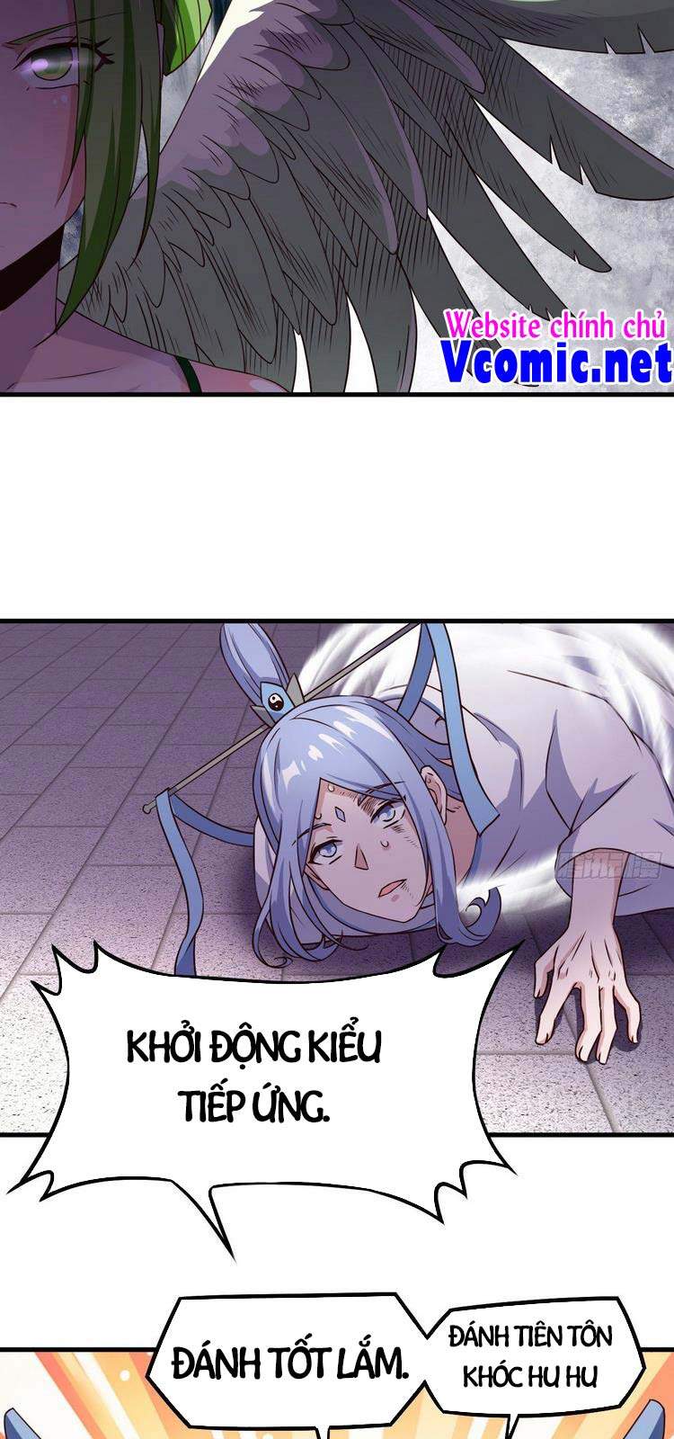 Hậu Cung Của Ta Dựa Vào Rút Thẻ Chapter 150 - Trang 12