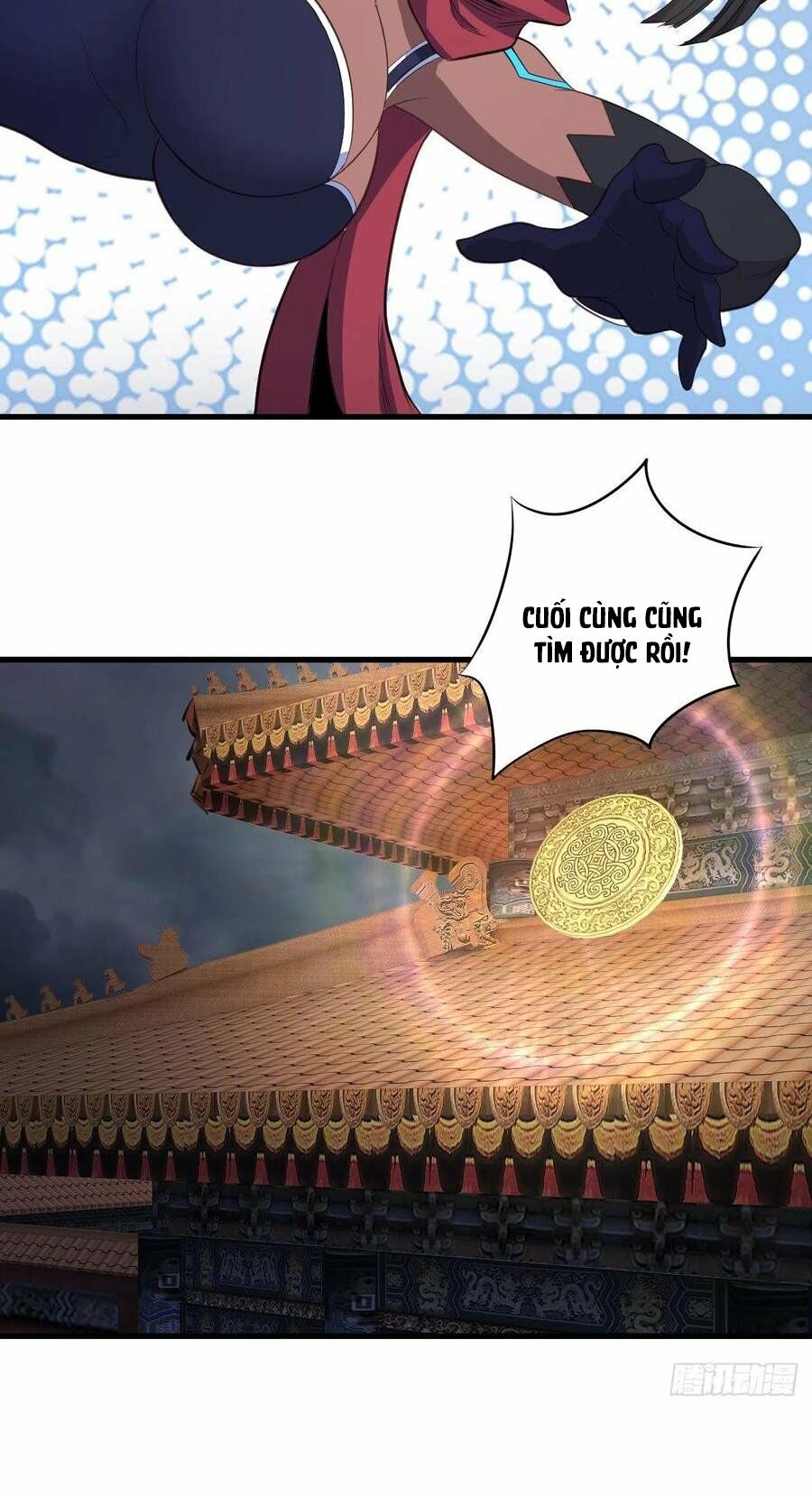 Hậu Cung Của Ta Dựa Vào Rút Thẻ Chapter 84 - Trang 64