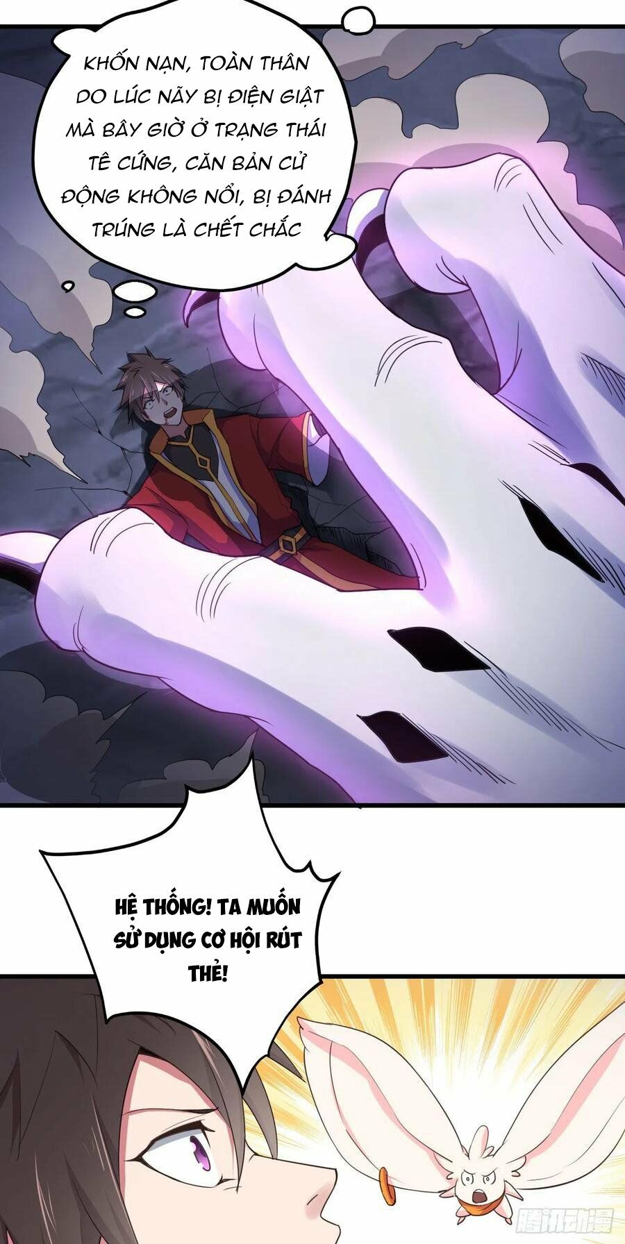 Hậu Cung Của Ta Dựa Vào Rút Thẻ Chapter 89 - Trang 25