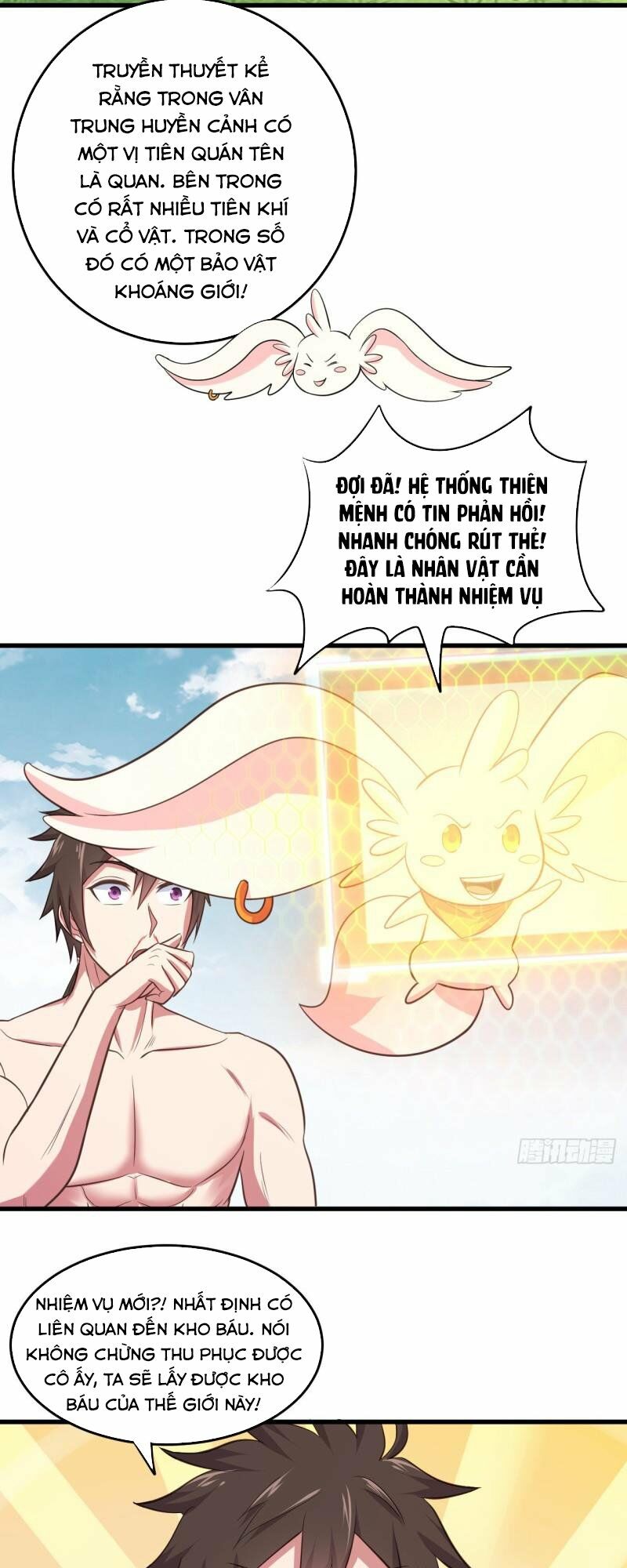 Hậu Cung Của Ta Dựa Vào Rút Thẻ Chapter 73 - Trang 19
