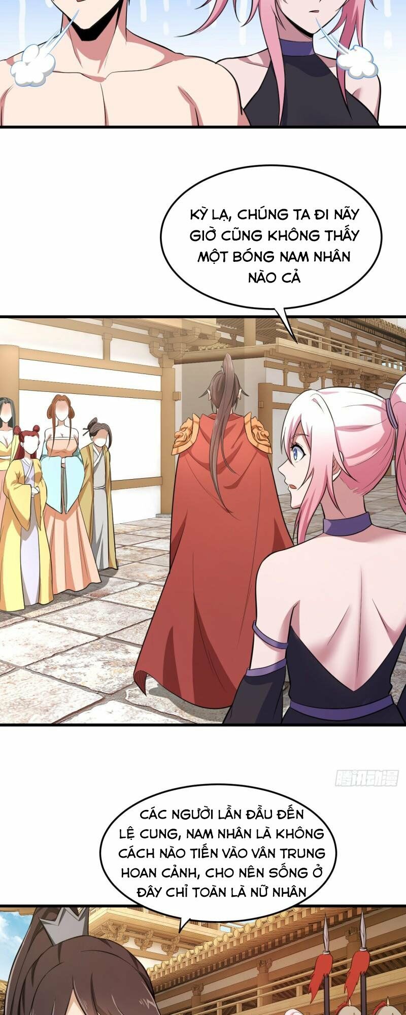 Hậu Cung Của Ta Dựa Vào Rút Thẻ Chapter 74 - Trang 16
