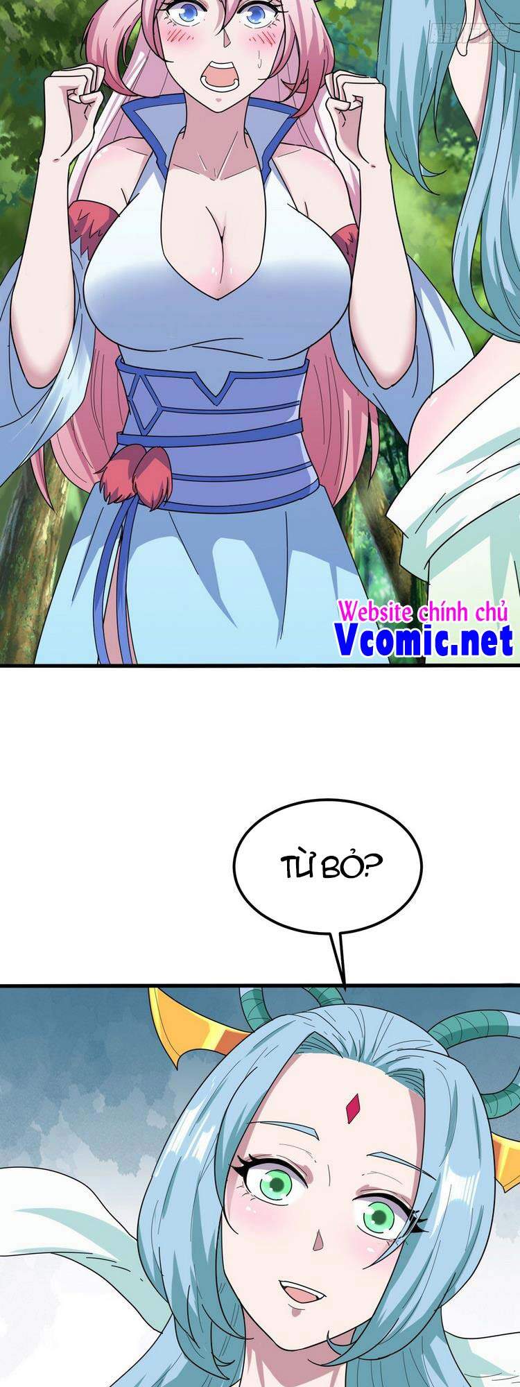 Hậu Cung Của Ta Dựa Vào Rút Thẻ Chapter 138 - Trang 4