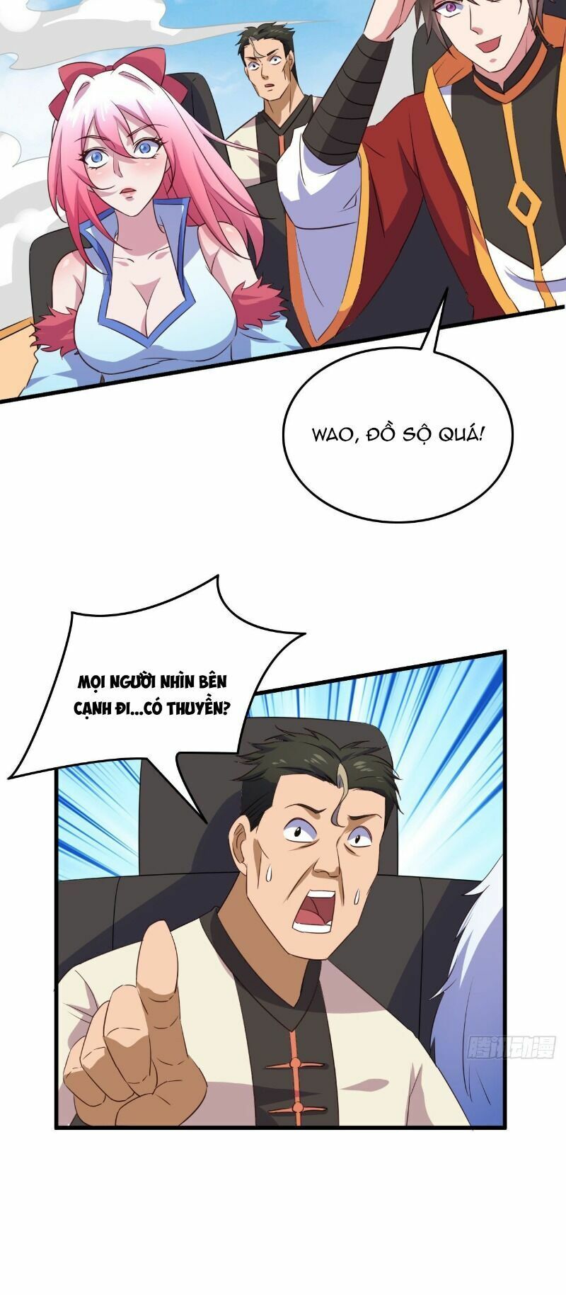 Hậu Cung Của Ta Dựa Vào Rút Thẻ Chapter 64 - Trang 18
