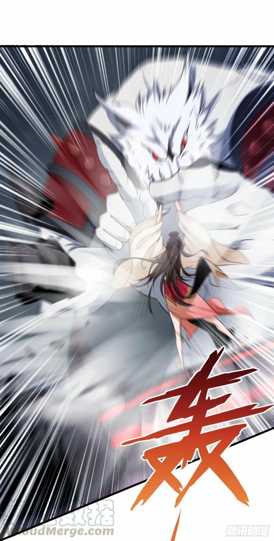 Hậu Cung Của Ta Dựa Vào Rút Thẻ Chapter 88 - Trang 21