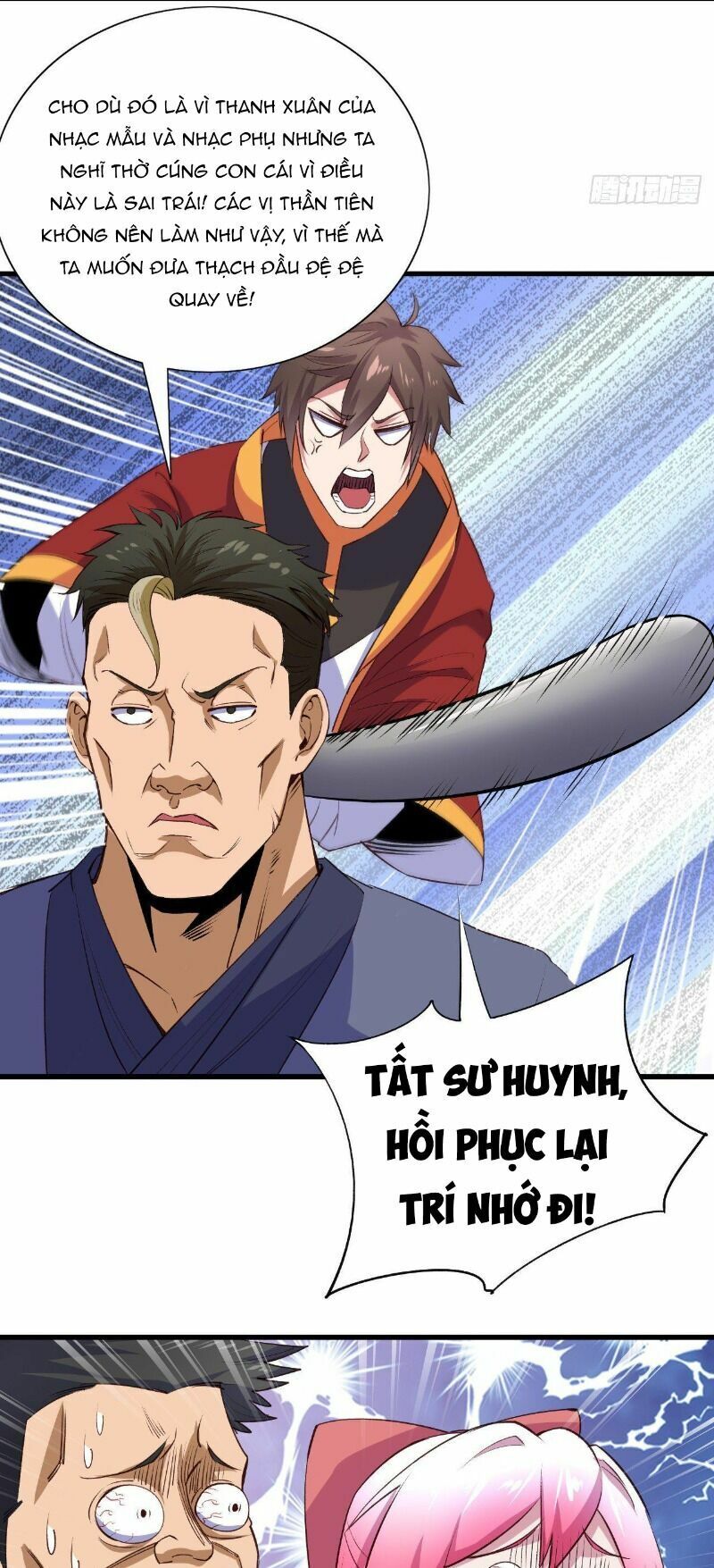 Hậu Cung Của Ta Dựa Vào Rút Thẻ Chapter 54 - Trang 11