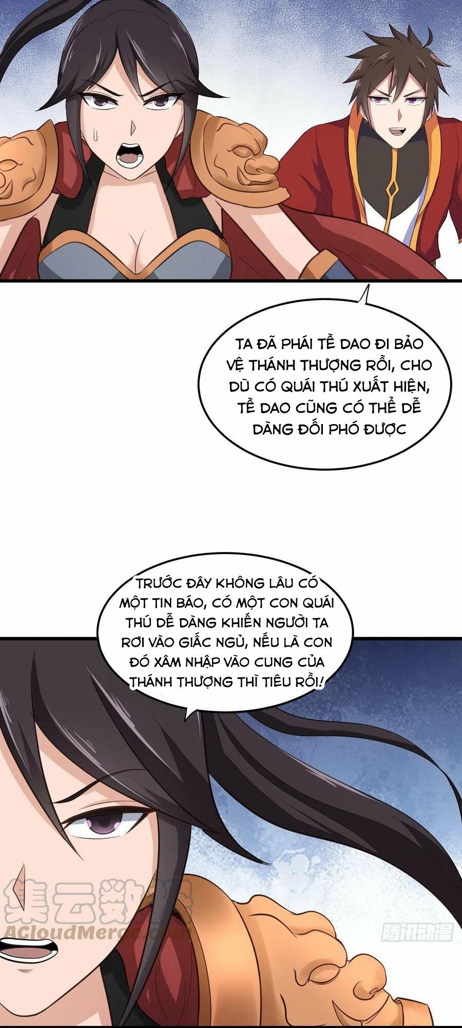 Hậu Cung Của Ta Dựa Vào Rút Thẻ Chapter 84 - Trang 15
