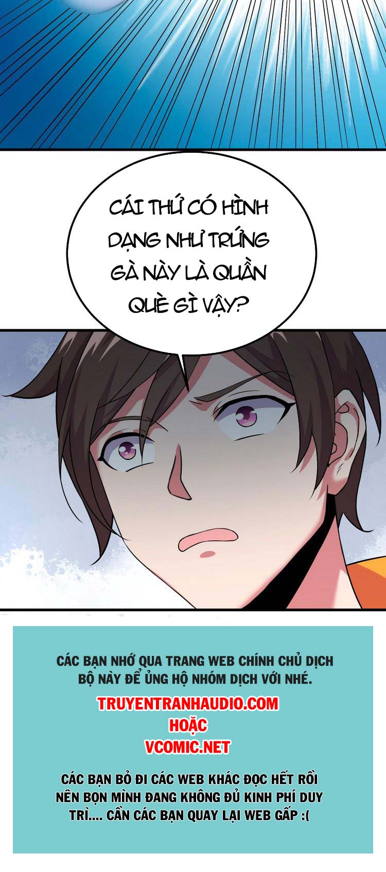 Hậu Cung Của Ta Dựa Vào Rút Thẻ Chapter 136 - Trang 26