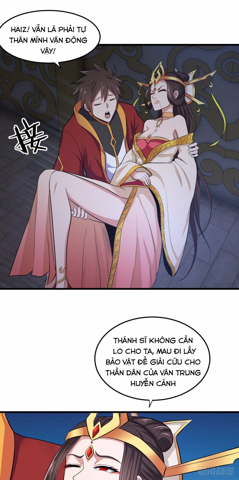 Hậu Cung Của Ta Dựa Vào Rút Thẻ Chapter 81 - Trang 24