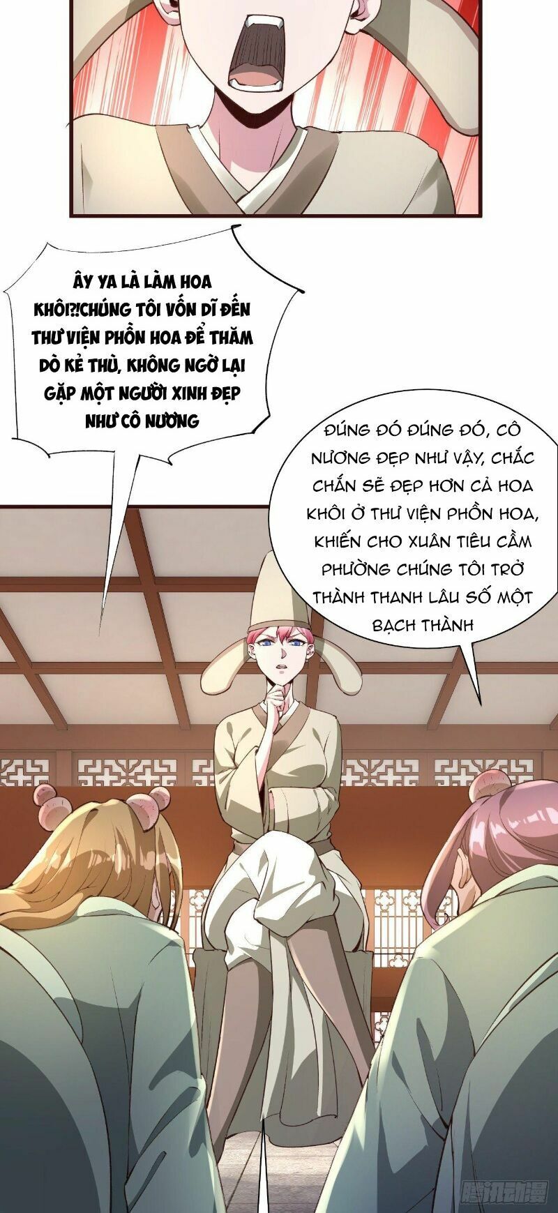 Hậu Cung Của Ta Dựa Vào Rút Thẻ Chapter 61 - Trang 30
