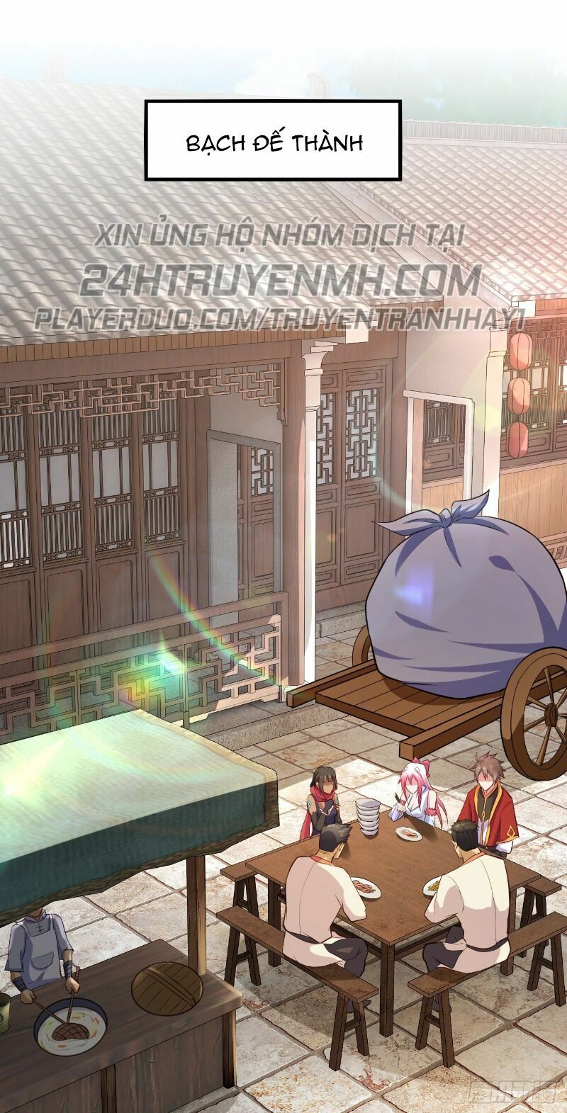 Hậu Cung Của Ta Dựa Vào Rút Thẻ Chapter 59 - Trang 1