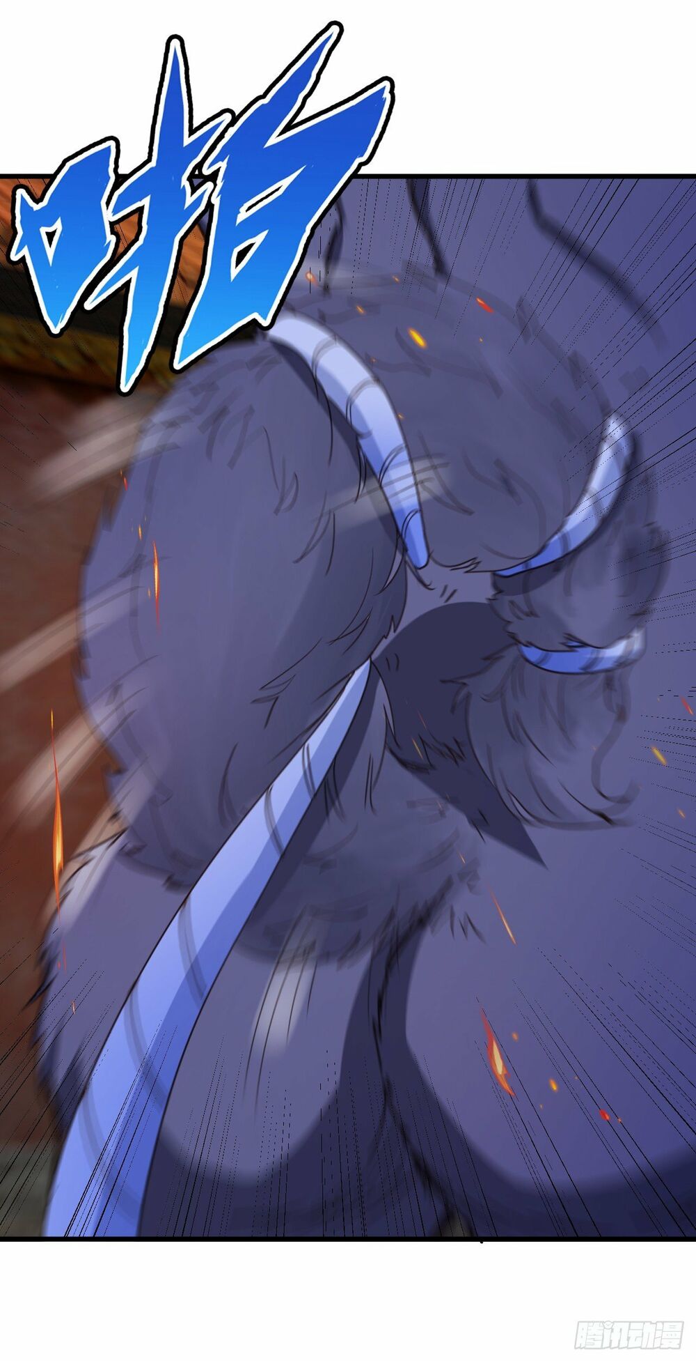 Hậu Cung Của Ta Dựa Vào Rút Thẻ Chapter 87 - Trang 12